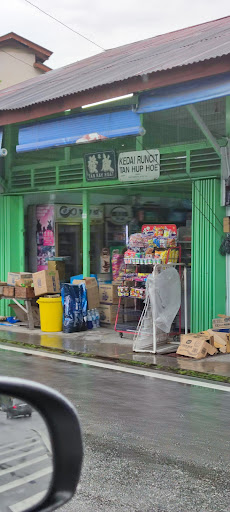 Kedai Runcit Tan Hup Hoe Kedai Runcit Tan Hup Hoe