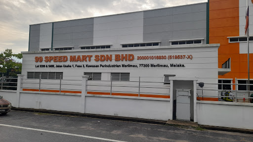 99 speedmart DC merlimau 99 speedmart DC merlimau