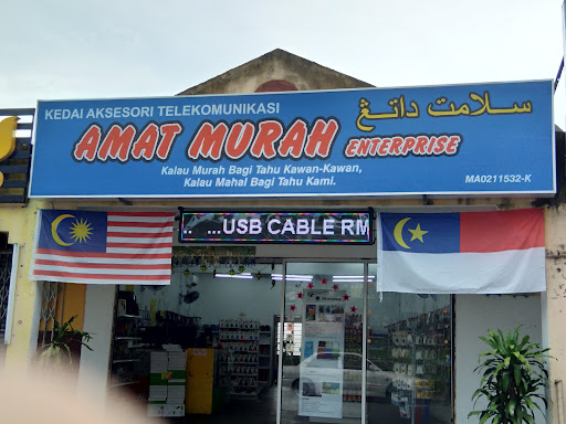 99 Speedmart 1867 (ME) Taman Merlimau Utara 99 Speedmart 1867 (ME) Taman Merlimau Utara