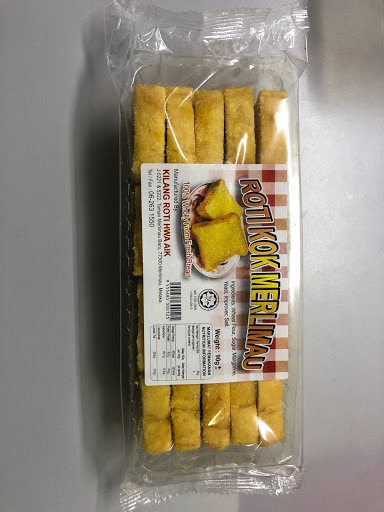 Kedai Membuat Roti Hwa Aik Kedai Membuat Roti Hwa Aik