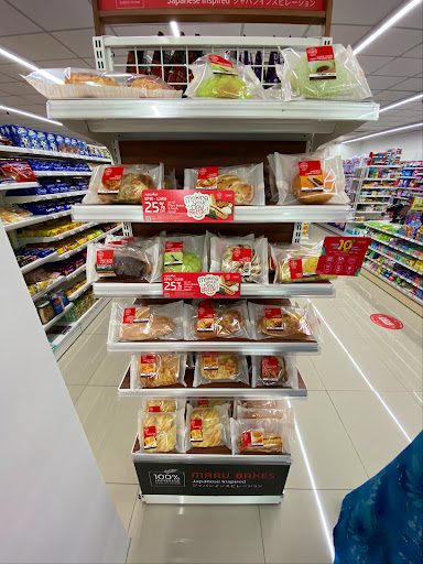 SUPERVALUE @ Pusat Perdagangan Sri Mersing SUPERVALUE @ Pusat Perdagangan Sri Mersing