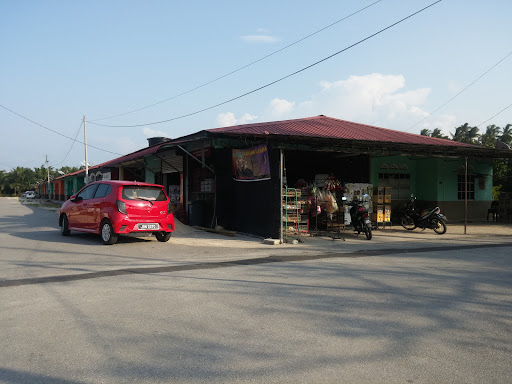 Kedai Runcit Reeniy Kedai Runcit Reeniy