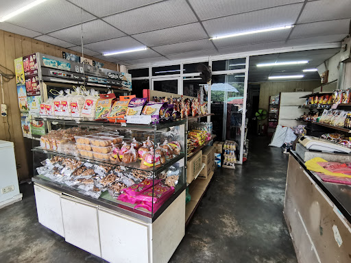 Penghasilan laut kuantan mersing bersatu s/b