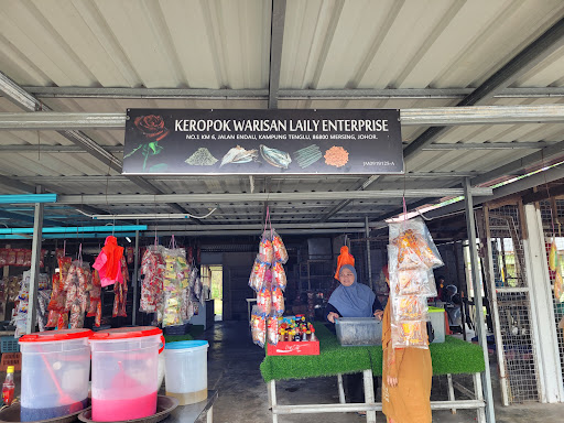 Penghasilan Laut Keropok Lekor Mersing