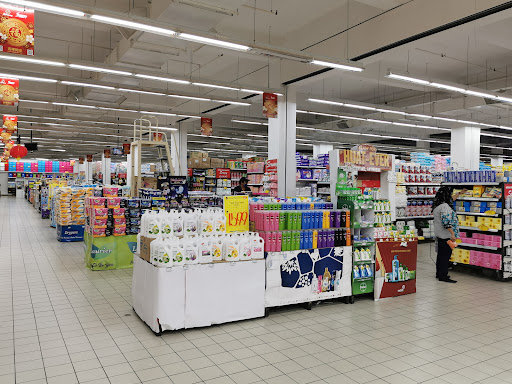 Servay Hypermarket (Permy Mall)