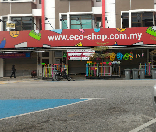 Eco-Shop @ Muar