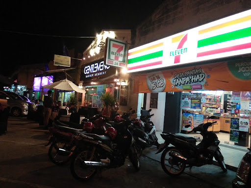 7-Eleven Malaysia Sdn Bhd 7-Eleven Malaysia Sdn Bhd