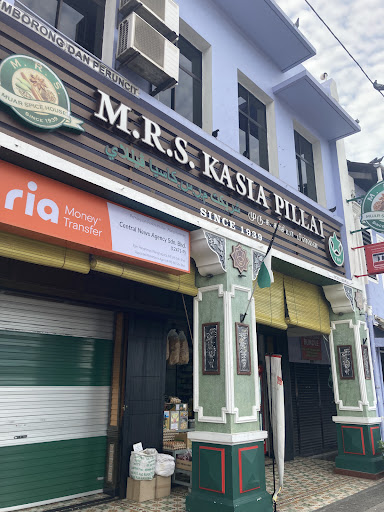 Syarikat M.R.S. Kasia Pillai | Muar