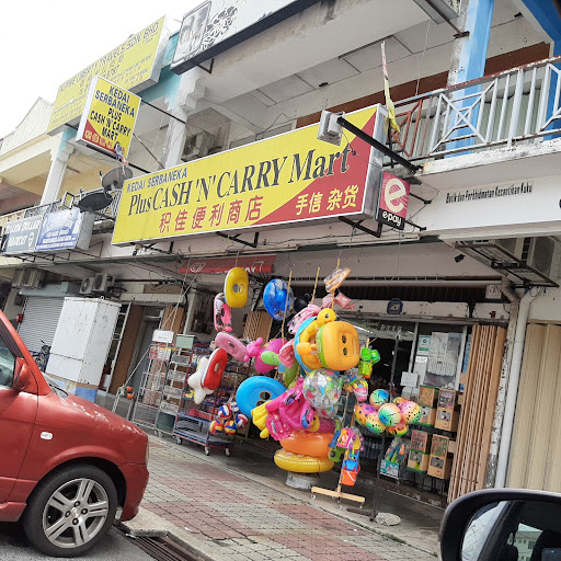 Plus Mart