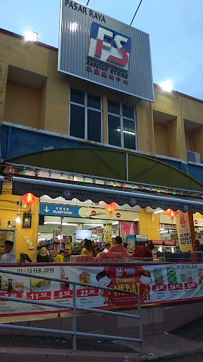Pasaraya Family Store Ampangan