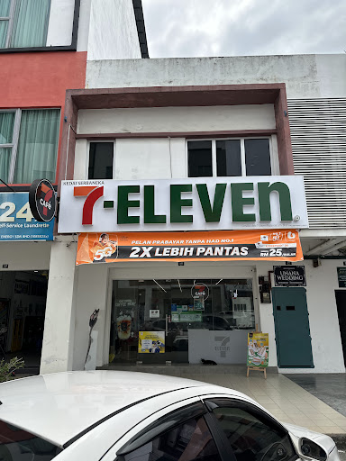 7-Eleven Medan Remis