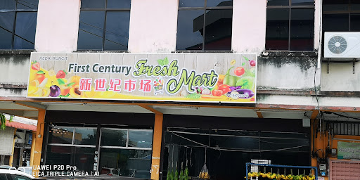 Perniagaan Buah-Buahan Seng Hee Perniagaan Buah-Buahan Seng Hee