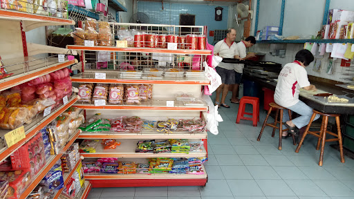 Chop Chuan Guan