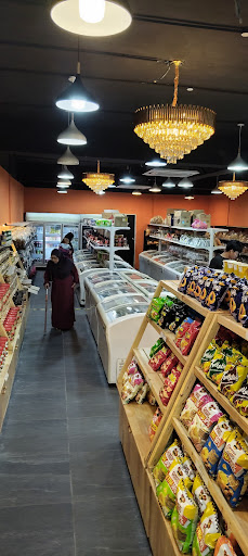 Baraka Frozen Mart