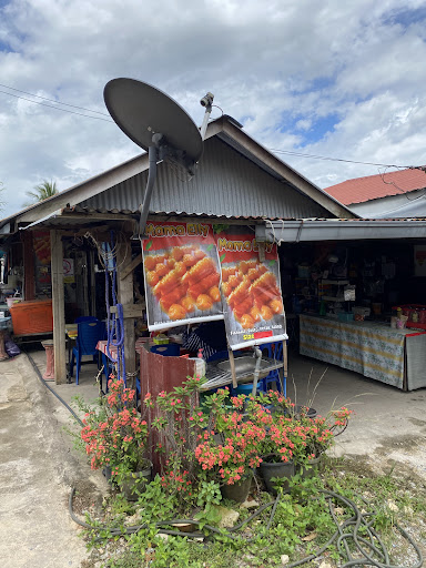 Kedai Mama Elly
