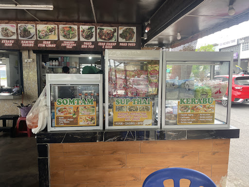 Bann Fang - Chiang Mai Kitchen