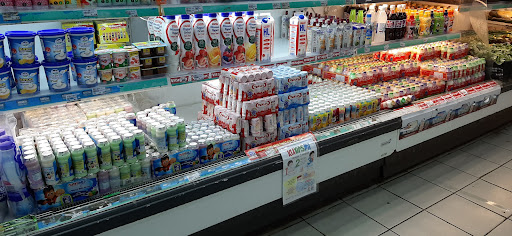 Pdm Mart Beserah