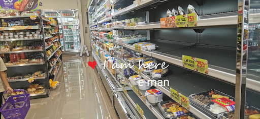 CU Parit Buntar CU Parit Buntar