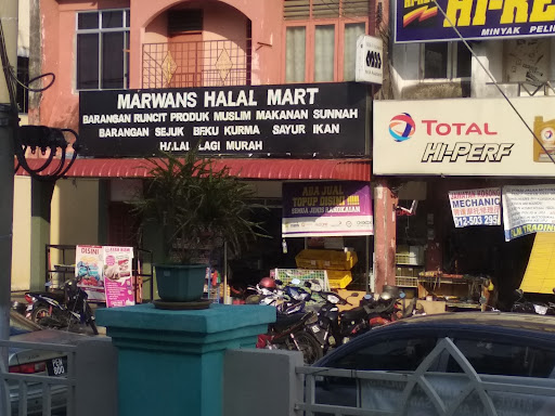 Marwans Halal Mart