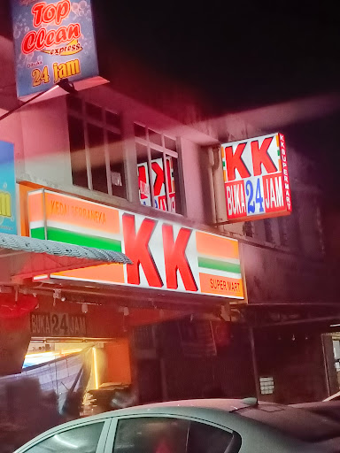 KK Super Mart Johor, Pasir Gudang, Kampung Pasir Putih ( JPPP )