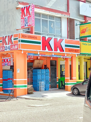 KK Super Mart Johor, Pasir Gudang, Taman Kota Masai ( JPKM )