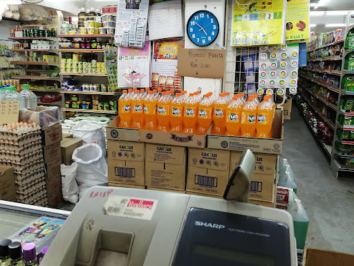 Zilfikar mart Zilfikar mart