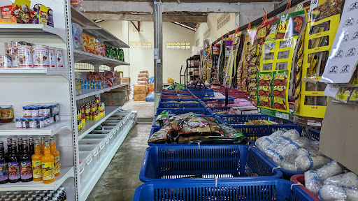 Kedai Runcit Semah Kedai Runcit Semah