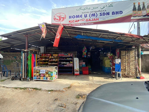 Pasaraya HOME-U (Pasir Mas, Jalan JKR)