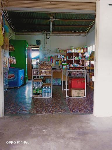 Kedai Runcit Kg Luving Kedai Runcit Kg Luving