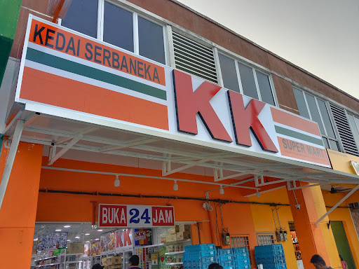 KK Super Mart Melaka, Alor Gajah ( MAG3)