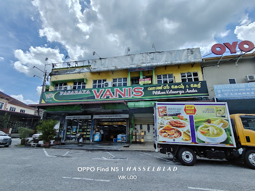Pasaraya Vanis