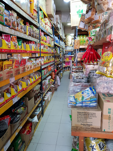 Jutongon Sdn Bhd