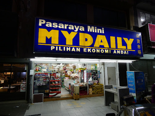 Mydaily Market SS2