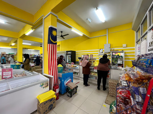 Faiqah H Mart (Lesong Mart)