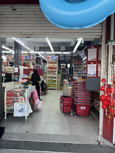Eco-Shop @ Lukut