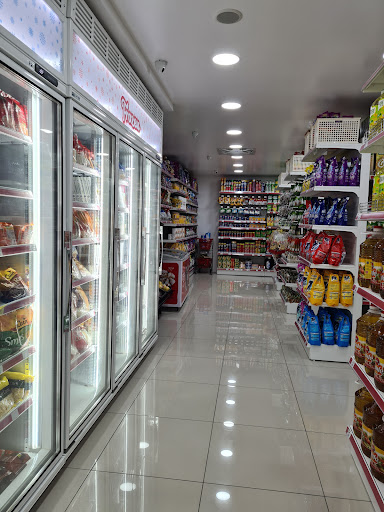 GT Mart Puchong Utama