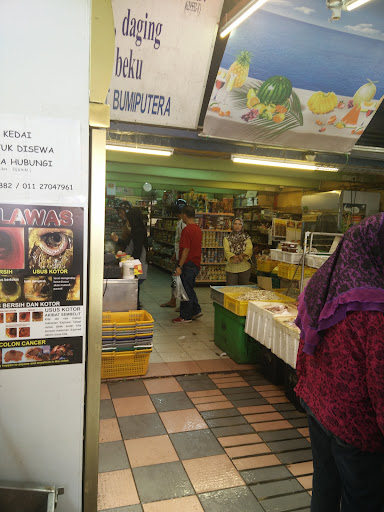 Pak Lang Pasar Segar
