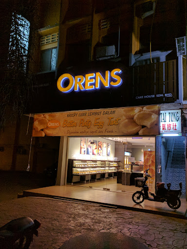 Orens Cake House
