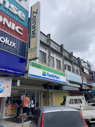 FamilyMart Batu Gajah
