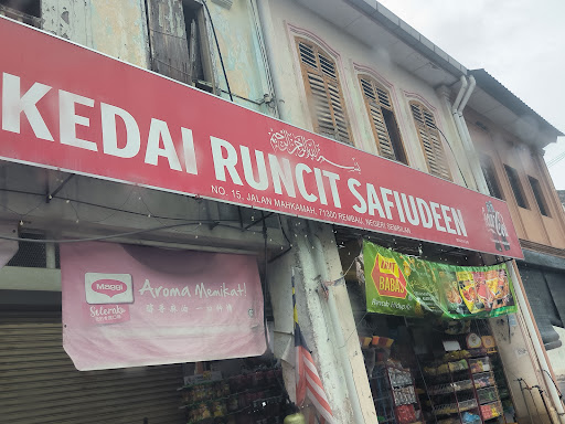 Kedai Runcit Safiudeen Kedai Runcit Safiudeen