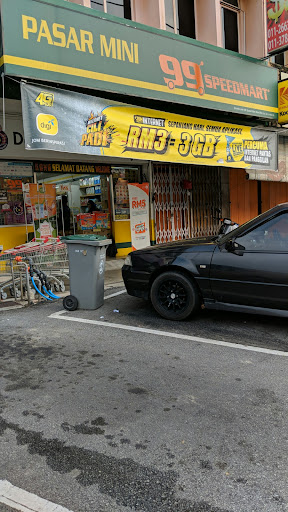 99 Speedmart 1785 (NS) Pekan Rembau 99 Speedmart 1785 (NS) Pekan Rembau