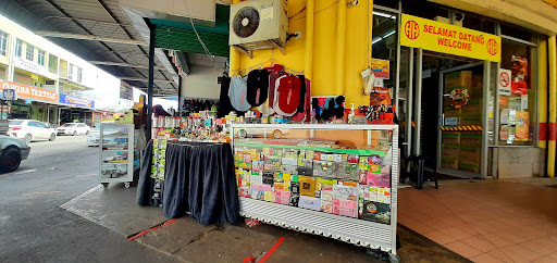 Hup Huat Supermarket