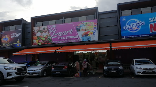 G-Mart Cold Storage Sdn Bhd