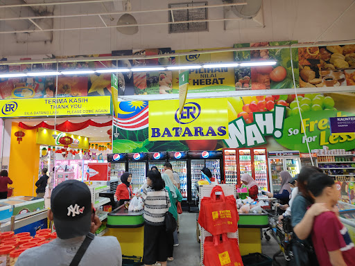 Bataras Hypermarket Sandakan Bataras Hypermarket Sandakan