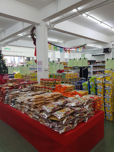 Unaco Supermarket Unaco Supermarket