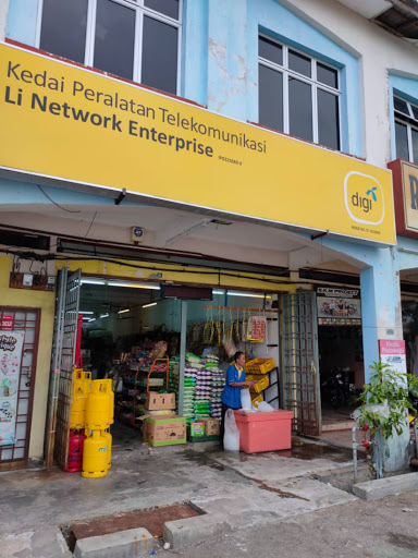 Li Network Enterprise