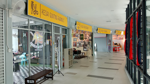 Bazaar MARA (Food Court)