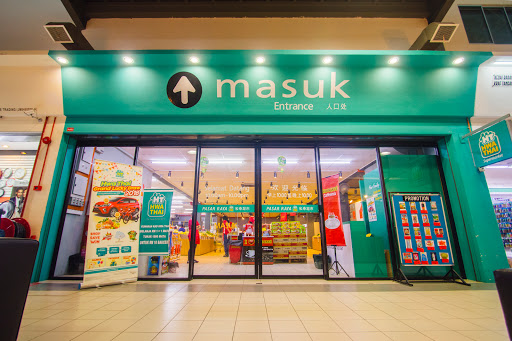 Hwa Thai Supermart - Segamat Outlet