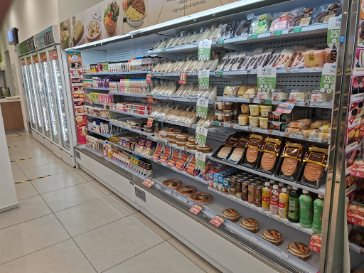 FamilyMart Caltex Segamat Baru