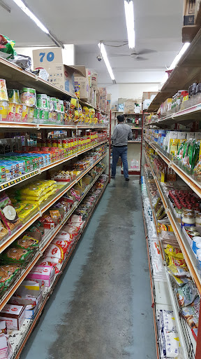 SYED MINI MARKET